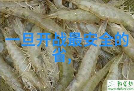 斗罗玉转漫画免费阅读完整版来试试看它的厉害吧