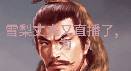 音乐酷狗 - 旋律无界探索酷狗音乐的创意边界