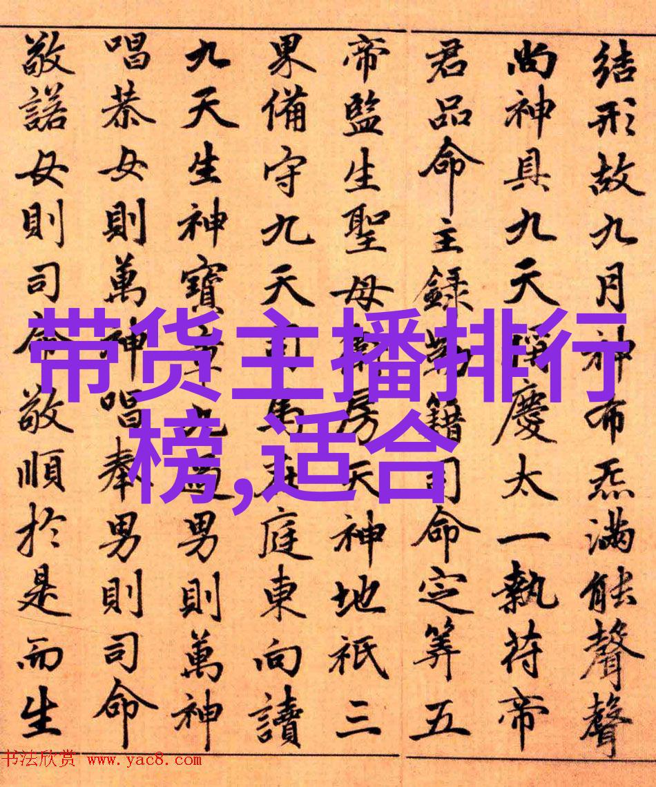 300501秘密文件的幽默冒险
