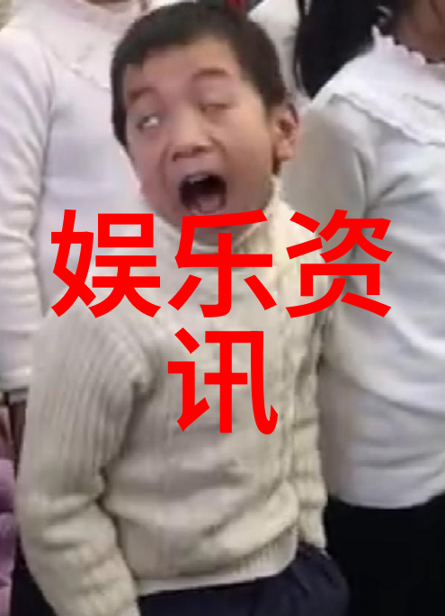 搜狐娱乐之星光闪耀背后的秘密