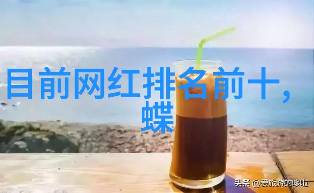 解读阴阳五行的奥秘八卦图入门教学之旅