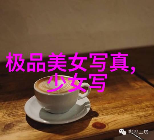 自然灾害与人祸交织分析1942年河南大饥荒原因