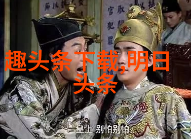 秘密画卷艺术写真背后的隐秘世界