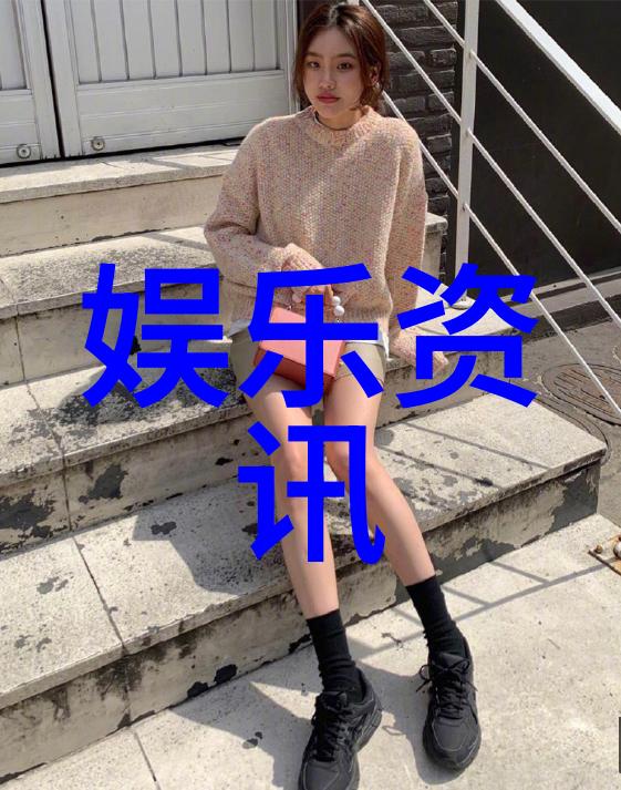 精准预测还是玄学玩意后天八卦真相大白了