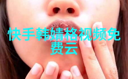 抖音歌曲排行榜 - 热度不熄揭秘抖音上最火的音乐流行趋势