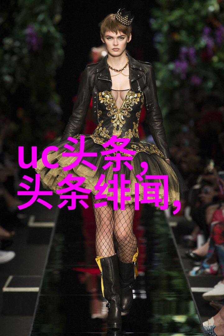 高清大图捕捉生活美学的艺术之作