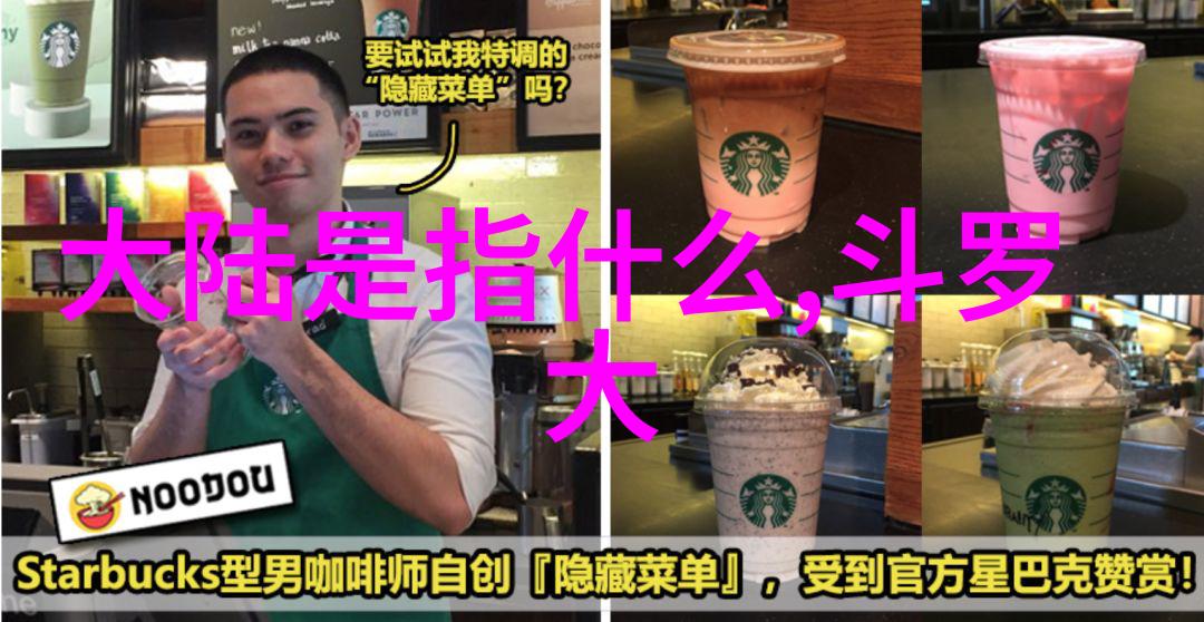 粉丝如织手机音乐下载免费版中山有木兮的旋律在811伦桑生日会上飘扬如同千军万马奔腾的诗篇激励着每一个