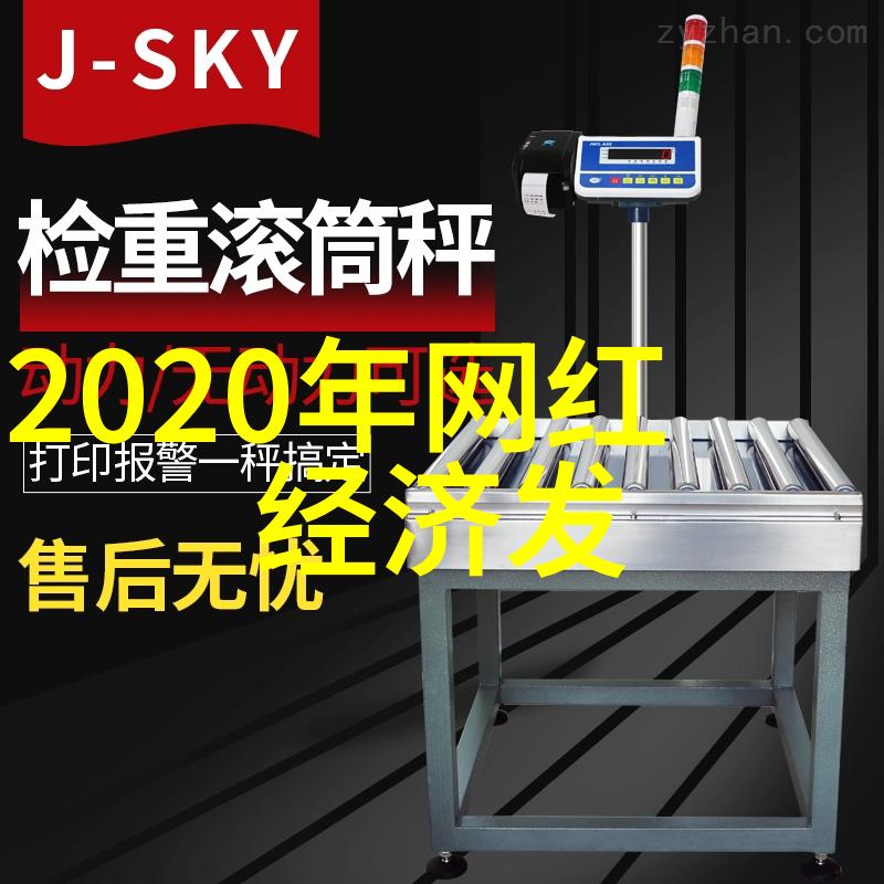 王俊凯宣布退出娱乐圈粉丝们的心中充满了疑问这是真的吗他为何选择这样做未来的道路又会是怎样的呢