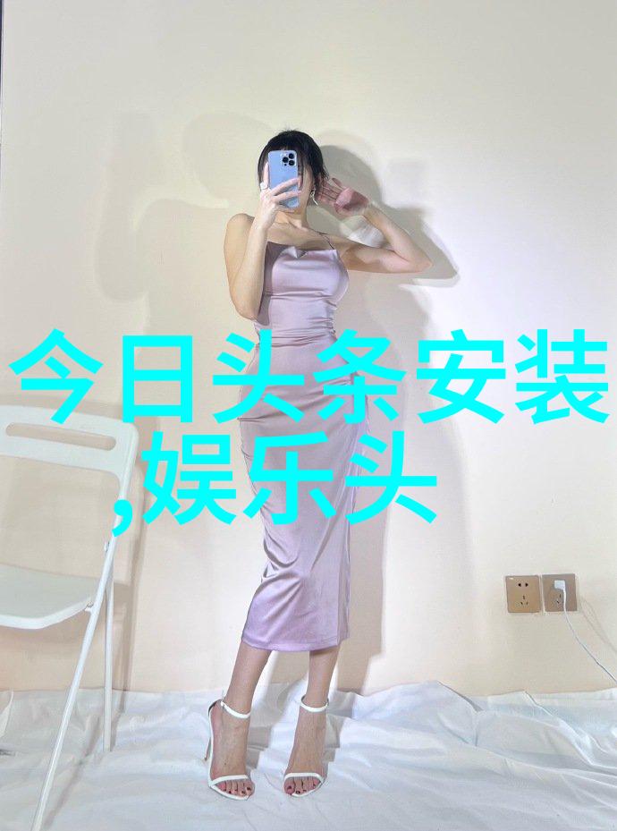 对于付费用户来说开通免费计划会影响我的优惠待遇吗