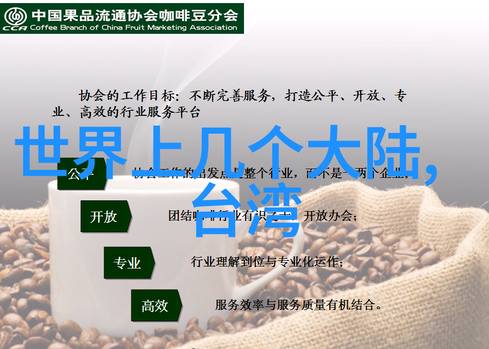 两人在经历了多年的感情纠缠之后为什么选择了正式分手