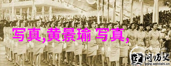 003020-数字密码解密003020的秘密世界