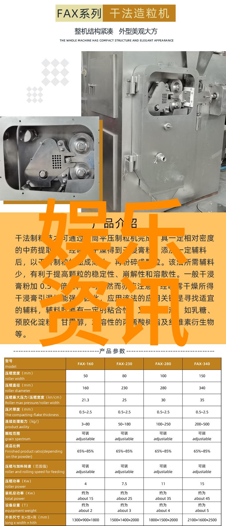 掌控双手探索2手手机的智能未来