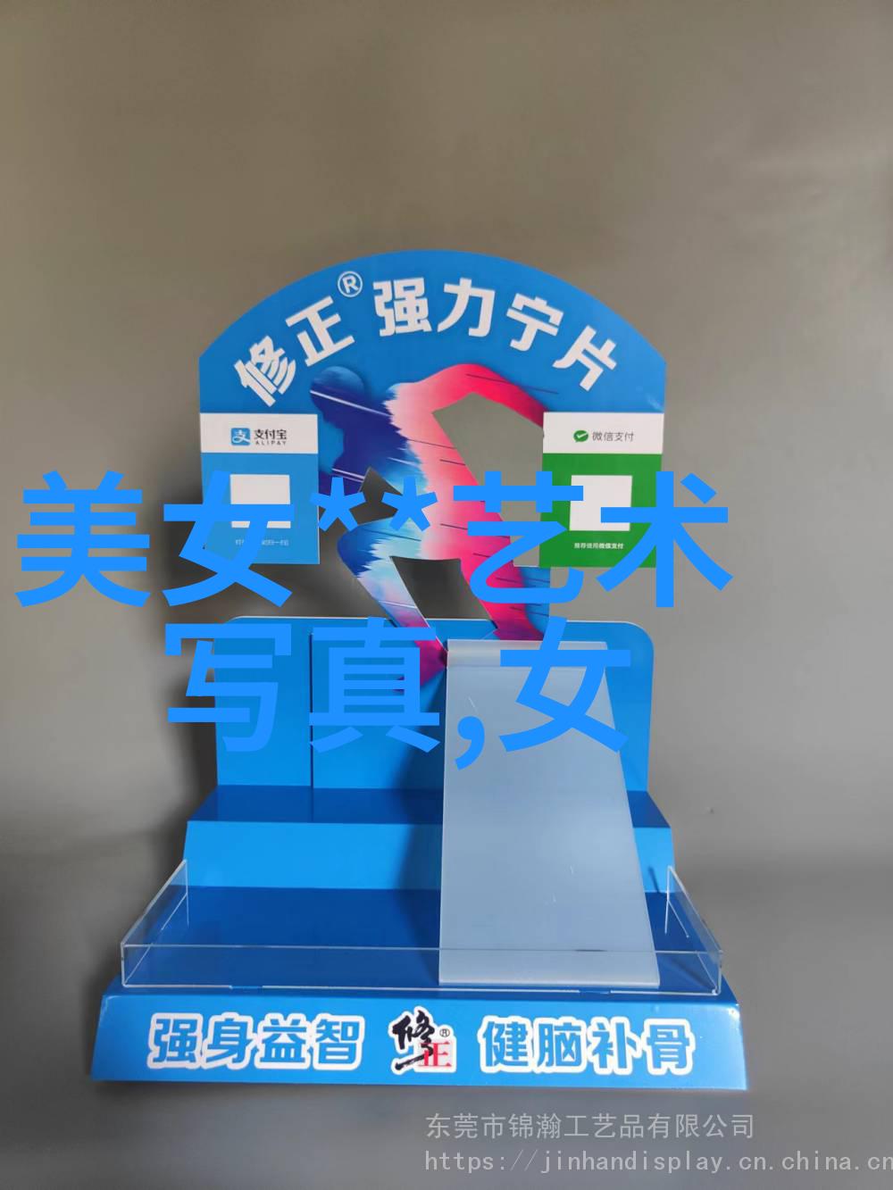 苏阳巡回音乐会北京站落幕 西北摇滚点燃自然风情免费音乐软件让音浪传遍大地