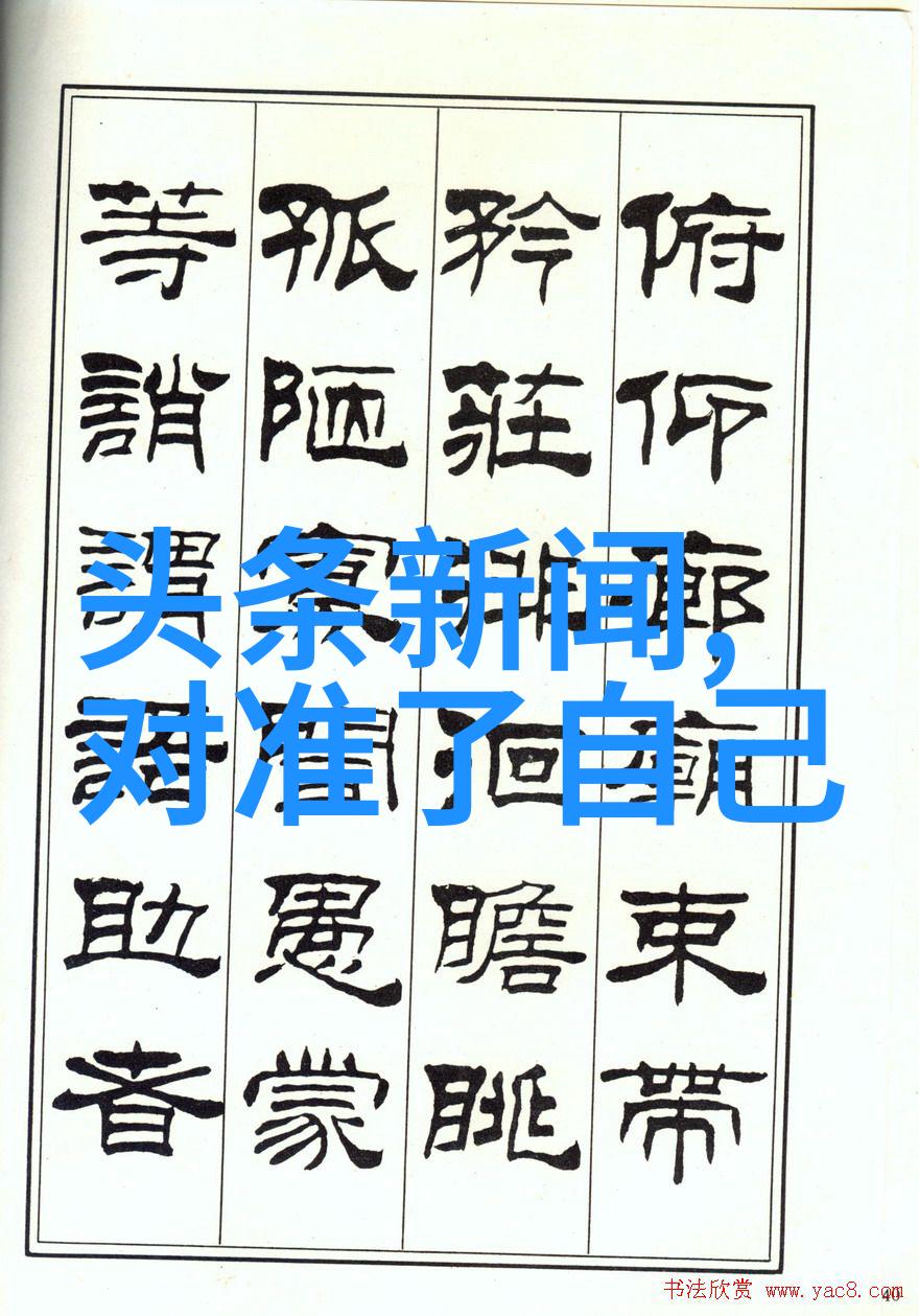星辰交响银河综艺馆的梦幻之舞