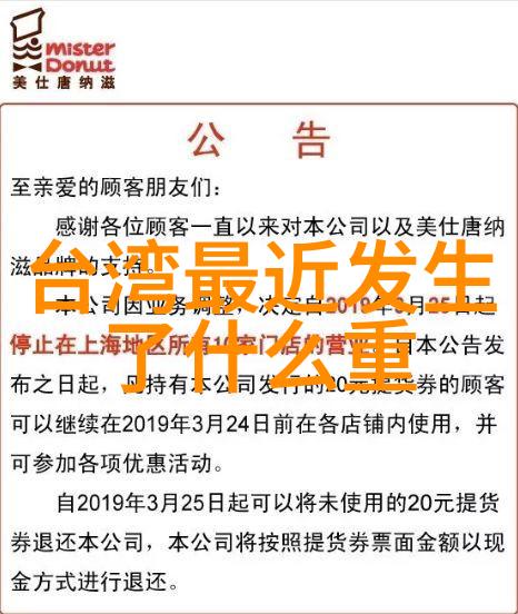 威尼斯电影节拒绝了封神中国影视走向世界的障碍