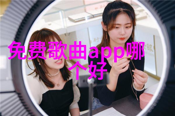 心动的旅途追逐梦想与幸福