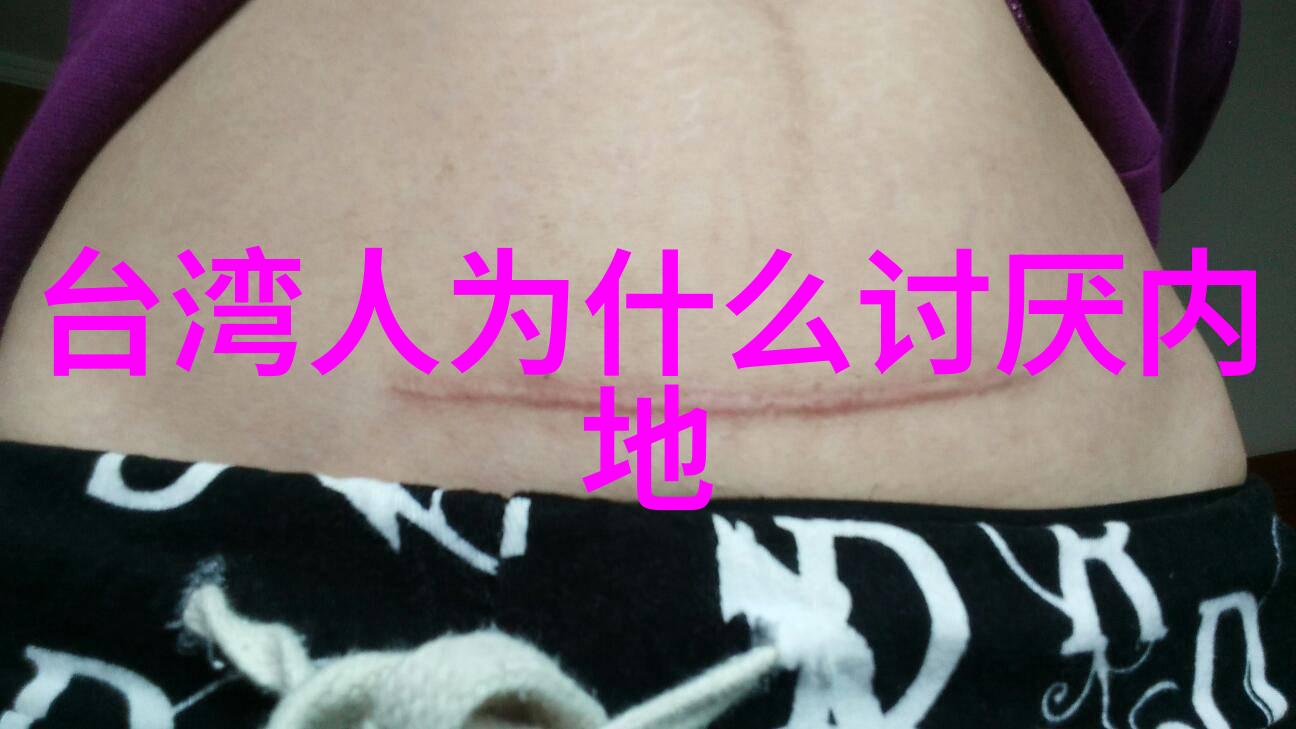 黎姿嫁入豪门却屡流产 无奈复出抢视后