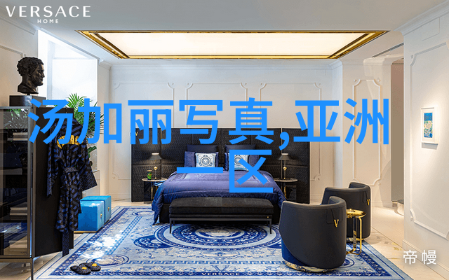 深海利剑魔龙之巢的守护者