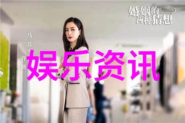 纪念碑般的旋律深度探索一聽音樂網經典老歌背后的故事