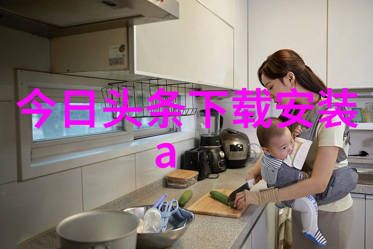 百度识图大师如何用一张图片找到相似照片的秘诀