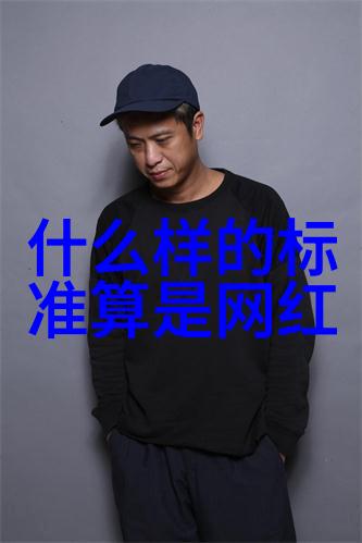 无名天使3d国语我在动漫世界的边缘发现了一个神秘角落守护者的默契