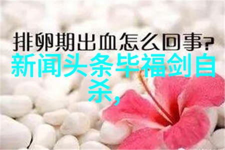 三个院子林更新秀秋裤这是对冬天最起码的尊重