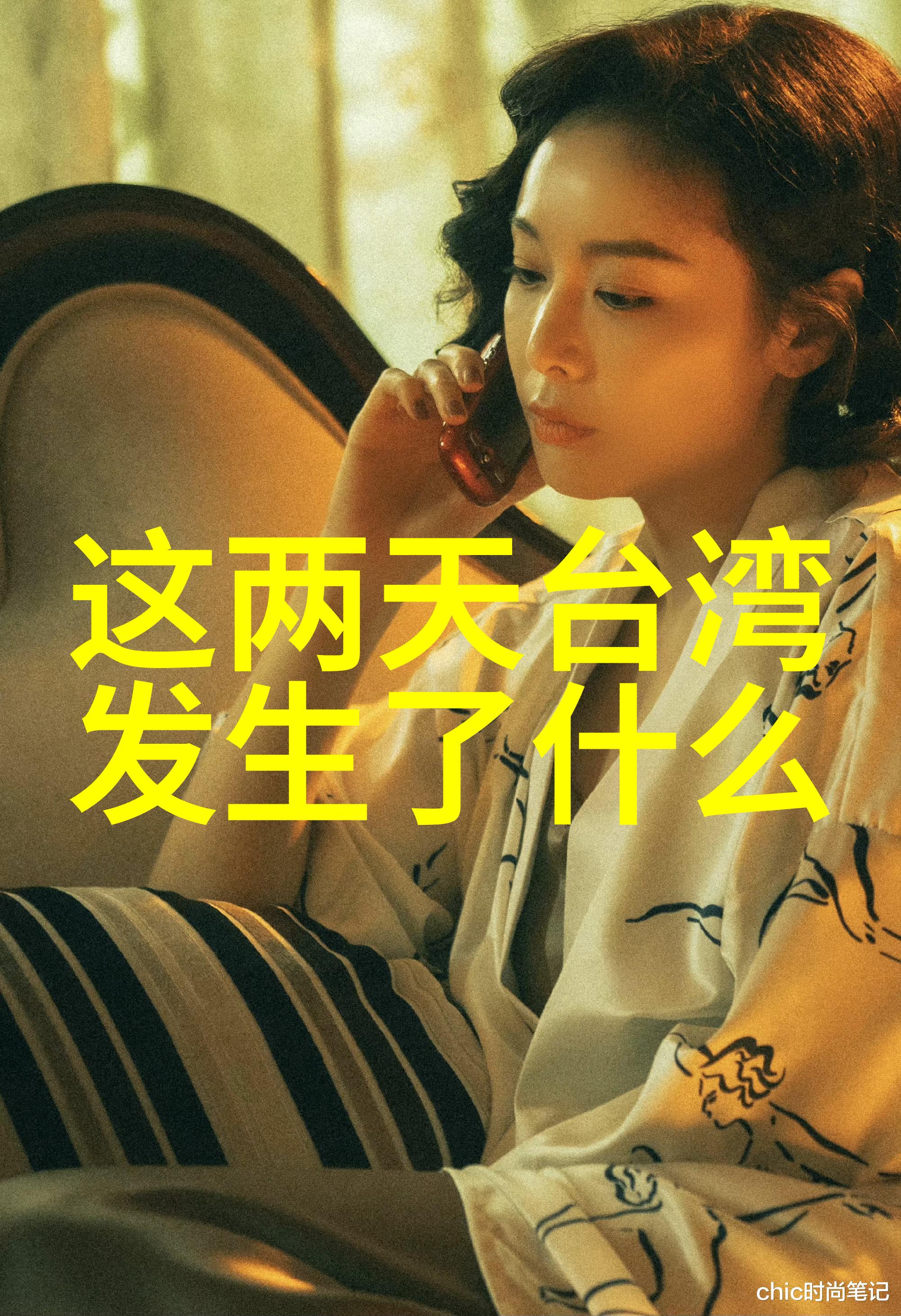 断桥相望两岸梦的纠缠与解脱