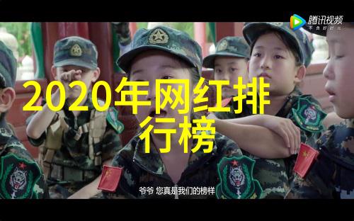 中国十大网络红人中的虎牙钱小佳踩踏底线引粉丝转黑坚称不欠任何人