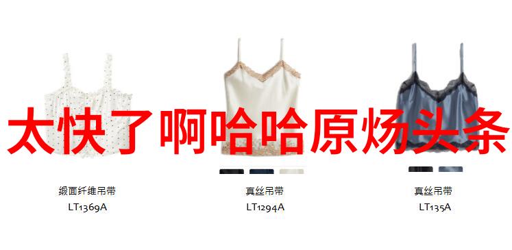 退出娱乐圈的王俊凯一代偶像的告别篇章
