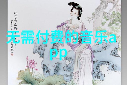 剧情发展与角色变化追踪斗罗大陆免费完整版的主线剧情变迁