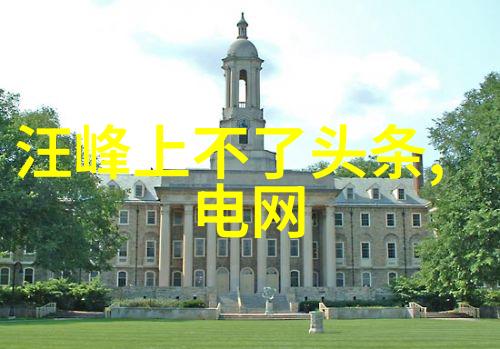 四象生八卦口诀-天地玄黄万物生成解读古代神秘的四象八卦口诀