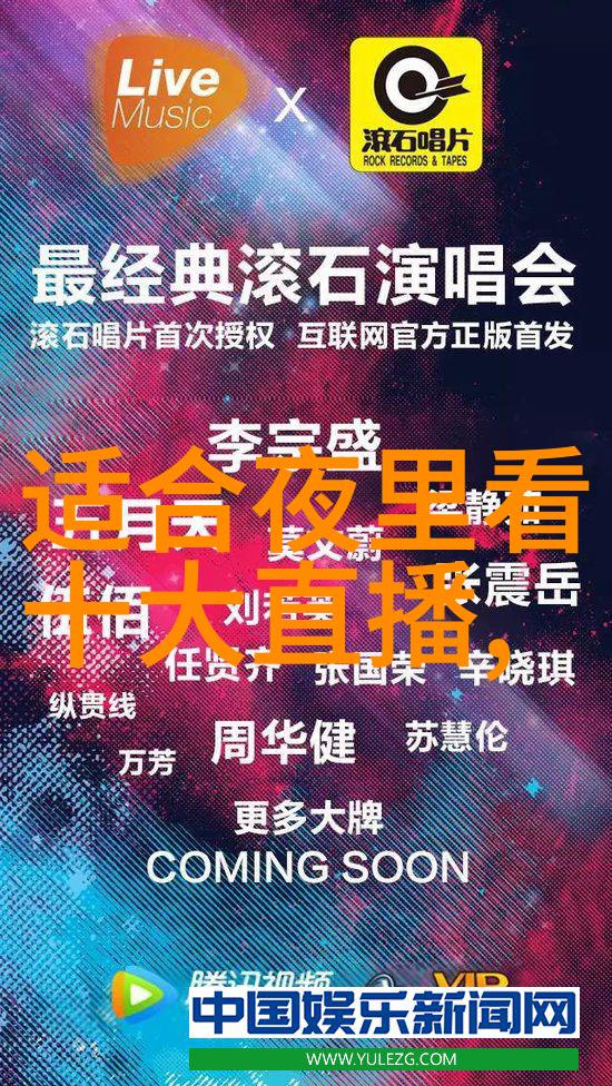 影院的灵魂探索一席神马的电影艺术空间