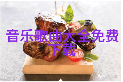 探索大地之轮世界上分为几大陆的奥秘