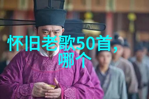 八卦入门基础知识合集解读中国传统文化中的八卦符号了解八卦的组成和意义