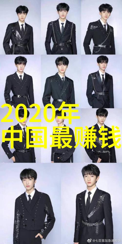 东海风云两岸关系新篇章