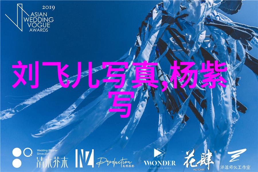 阿娇笑容中的天使