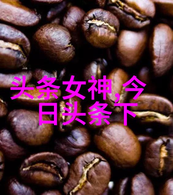 中国吃播人气排名100你知道哪些吃播最近超火