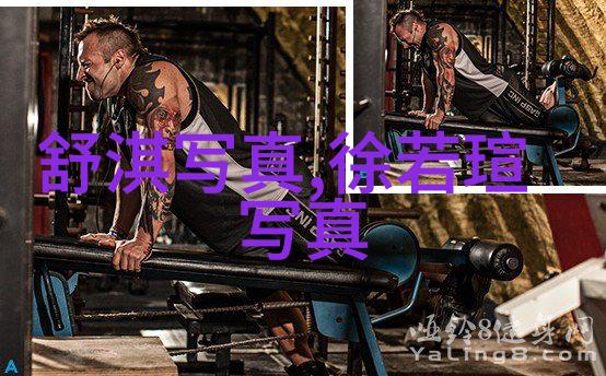 绿夜电 影如何打破传统观影体验
