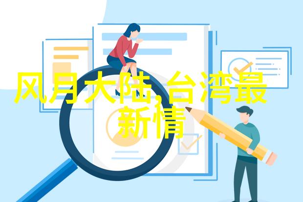 最新电视剧2020来看我这推荐的好剧吧