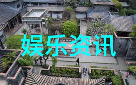古力娜扎否认三角恋传闻徐开骛事业受损疑因贪玩娱乐导致