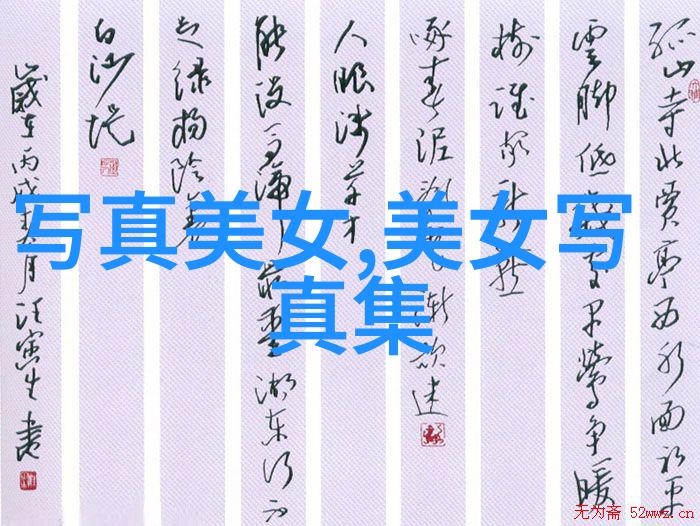 国际社会角色演变如何促进东亚地区稳定与繁荣