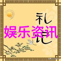 随心启程一场无缝的综艺盛宴等你免费体验
