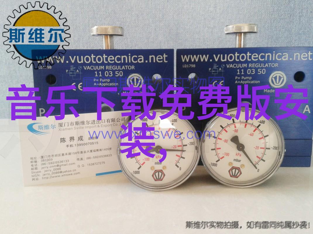 一部跨越千年的传奇探讨庆余年的文化意义