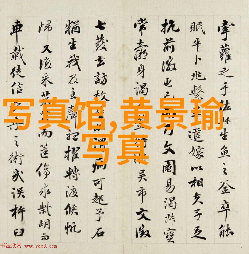 李斯丹妮绘梦全国中青年文艺领军人才高级研修班圆满结业平安收获光彩纷呈的结业证书