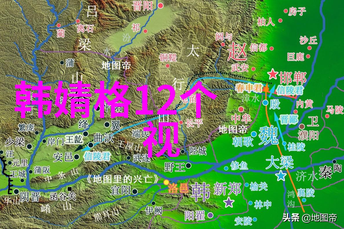为什么你总是说就是要你爱上我而你的眼神里却藏着更多的秘密