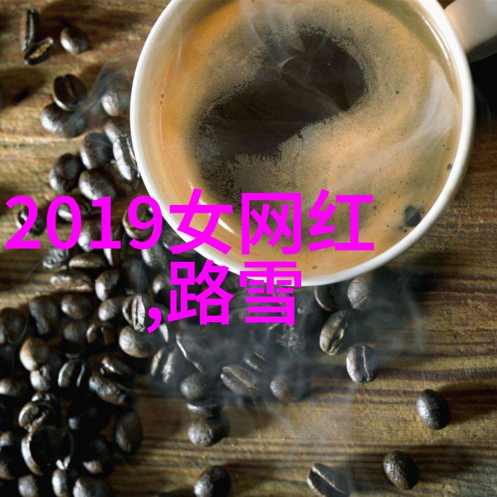 老牛影视-老牛影视追逐梦想的巨兽