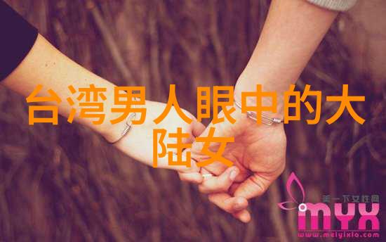 六陆大冒险揭秘六个家伙和陆地的神秘联系