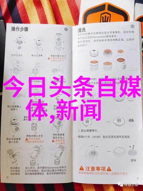 镜头与现实写真摄影的艺术与科技探究