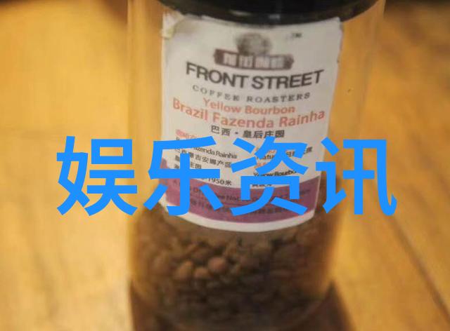 台湾最新动态政治经济文化多元报道
