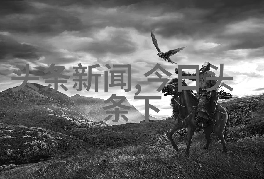 无价之宝电影完整版免费观看韩寒黑马作品票房口碑双丰收直男癌自嘲渣男光环